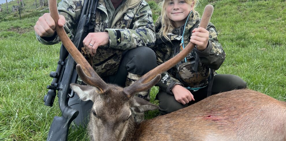 sika meat